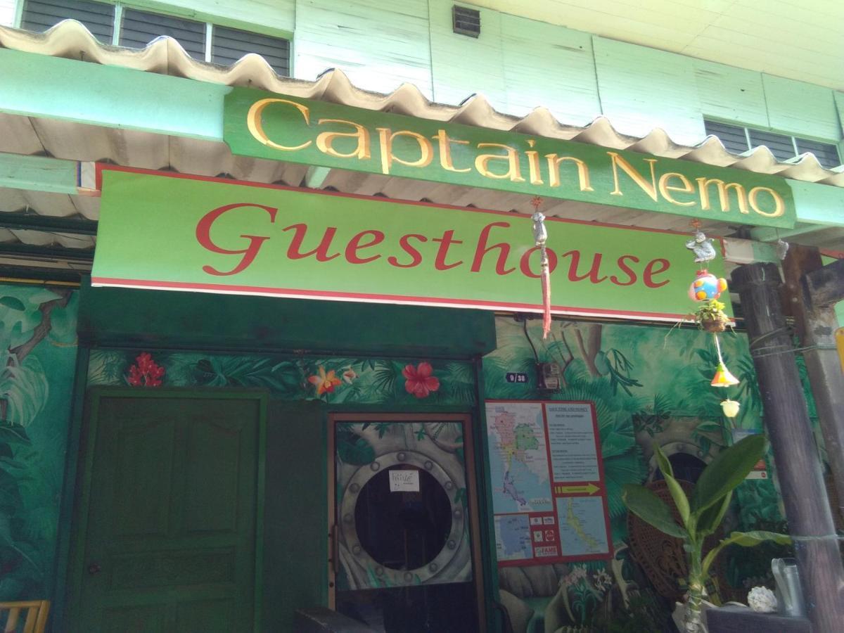 Captain Nemo Guesthouse 코타오 외부 사진